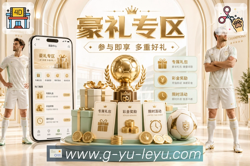 荣誉图A2